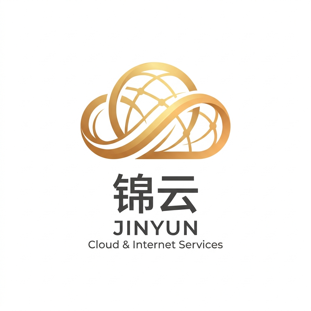 锦云
